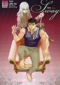 (SUPER21) [Killer Bambi (Matsumoto Inaki)] Sway (Berserk) [English] [Fat Chocobos]