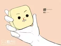 musSoap.tw [On Going]