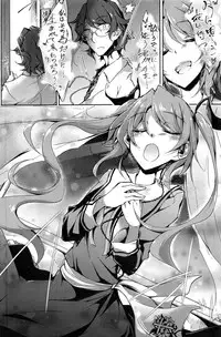 COMIC Penguin Club 2015-02