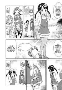 [E-musu Aki] Torokeru Asobi | Melty Play [English] [doujin-moe.us]