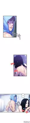 Ghost Love Ch.1-14 (English) (YoManga) (Ongoing)