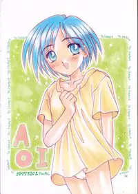 (C53) [SUKAPON-DO (Kagawa Tomonobu, Yano Takumi)] Melty Heart (To Heart)