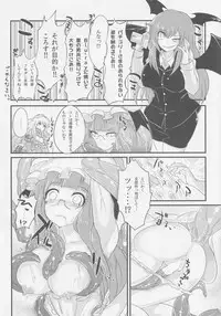 Kokorozukuri
