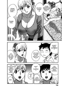 [Hidemaru] Zokkon! Boin Onsen | Boing Boing Onsen Vol. 3 [English] {Tadanohito}