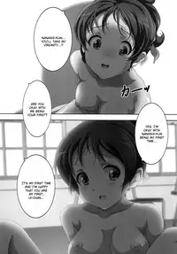 [Otokojuku (Nanashi Noizi)] [Ui] (K-On!) [English] [CGrascal] [Digital]