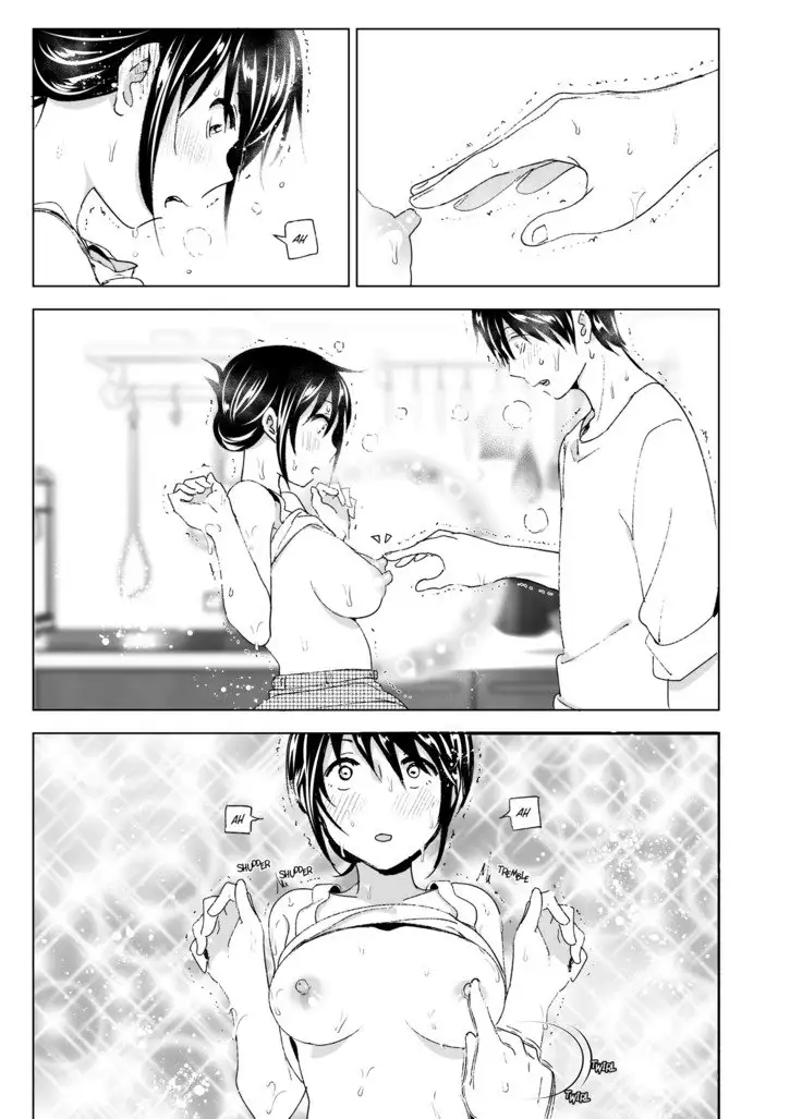 Hanging Out! With My Big Brother