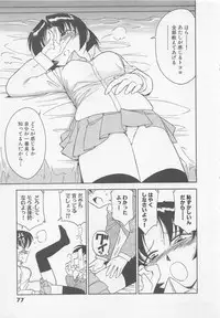 [Charlie Nishinaka] Down Town POPS