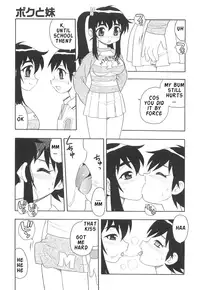 [Shinozaki Rei] Boku to Imouto / Me and Lil Sis [English]
