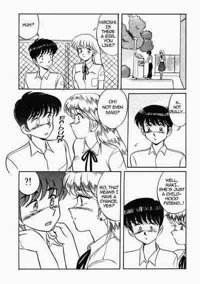 [Mizuyoukan] Happening STAR (All chapters + Milky Mate & Sweet Panic) (English) (ongoing)