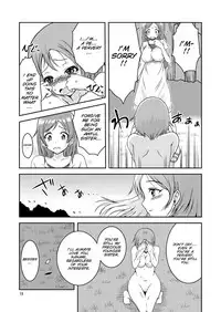 [Soramune (Yuzu Ramune)] Hentai Roshutsu Shimai [English] [SMDC] [Digital]