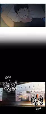 [BAK Hyeong Jun] Sweet Guy Ch.1-48 (English) (YoManga) (Ongoing)