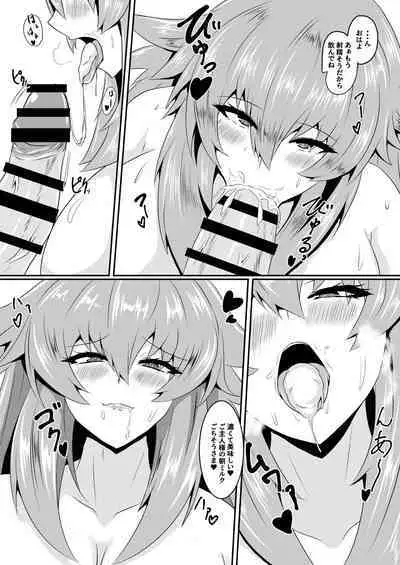 [Shiro Brownie (Seshiro)] Pleasure of the Goddesses -Purple- (Hyperdimension Neptunia) [Digital]