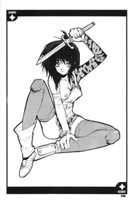 [Heroes Factory] MIRACLE BLUE. (Various)