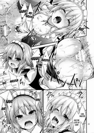 Maid no Kimochi