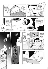 (C80) [Rapidrabbit (Mr Pavlov)] Tamurabon (Parasyte) [English] [Hox]