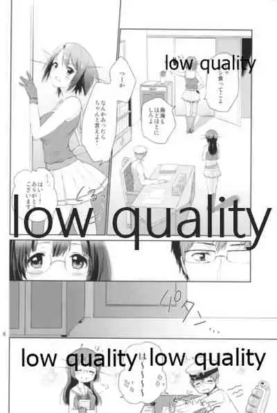 [Nanameno (Osomatsu)] Watashi to Anata to Kimi to Koko (Kantai Collection -KanColle-)