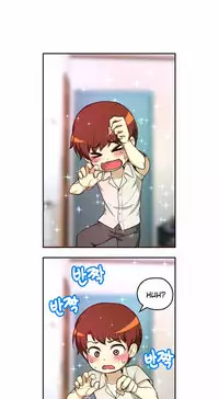 [Cave Bear] Mia's Tool Ch. 0-15 [English]