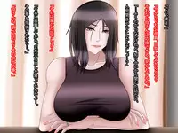 [Yayoiya] Okasareta Haha.