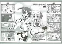 (C80) [Marchen Box (Various)] Nano Para 9 (Mahou Shoujo Lyrical Nanoha)