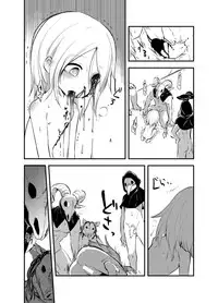 (C93) [02 (Harasaki)] Snuff 2007 [English] {atomicpuppy}