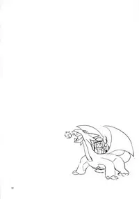 (SC59) [Cloud Palette (Akanagi Youto)] Mei-tan to Yamaotoko (Pokémon)