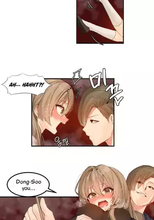 Hahri's Lumpy Star Ch. 9~37