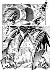 [Kanoe] Bloomers to Megane de Inkou!! | Illicit Intercourse with Bloomers & Glasses!!