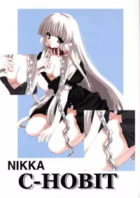 [NIKKA (Ibara Kinzou, Saita Manzou)] C-HOBIT (Chobits)