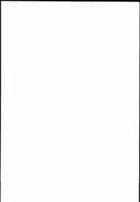 (C89) [Eromazun (Ma-kurou)] Saimin Amanojaku (Touhou Project)