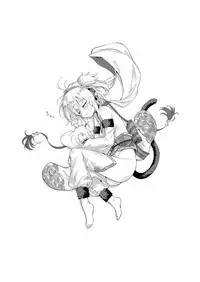 Andira La Land I + II