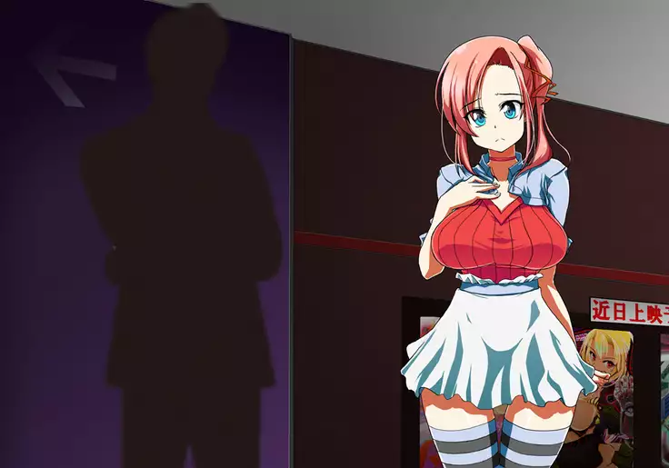 Tegome 7 Ren'ai < Kankei I