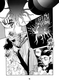 [Toshiki Yui] Misty Girl Extreme [ENG]