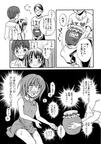 COMIC XO 2009-09 Vol.40