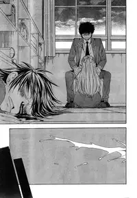 Young Champion Retsu Vol.15