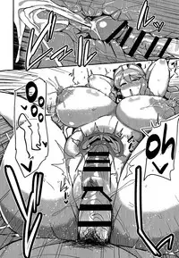 (C94) [North70 (Nanao Yukiji)] A Loving and Lewd Ox [English] [Aoitenshi]