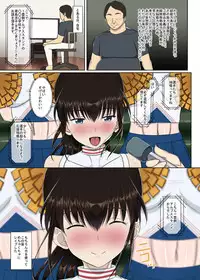 [MIDSUMMER MADNESS] Egao Hunter -Egao no Tenshi wo Mechakucha Rape- [Digital]