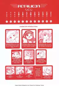 Bishoujo Sentai Petalicon ch1 eng