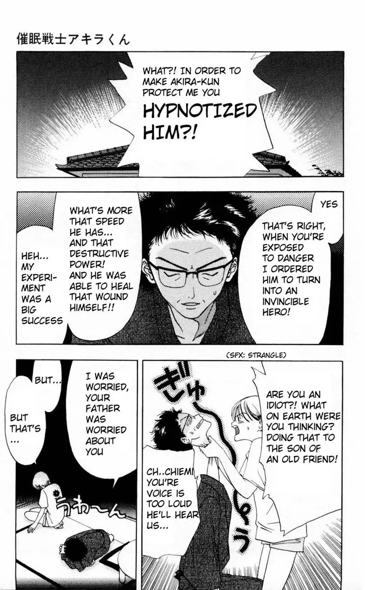 Akane-Chan Overdrive V01 - CH4