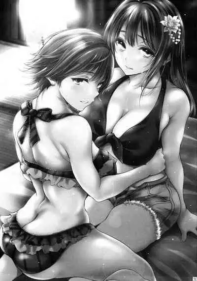 Zutto Matte Ita Kara… | We've been waiting so long...