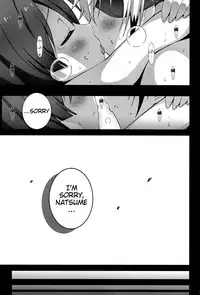 (COMIC1☆8) [KossoriKakureDokoro (Island)] N×H (Tokyo Ravens) [English] [EHCove]