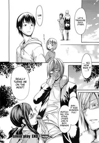 [E-musu Aki] Torokeru Asobi | Melty Play [English] [doujin-moe.us]