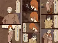 [Iris art] sewayeku no anna