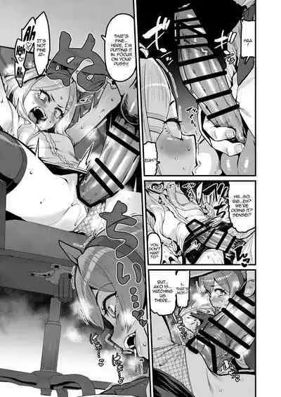 Daremoga Wazurau | It Happens To Everyone