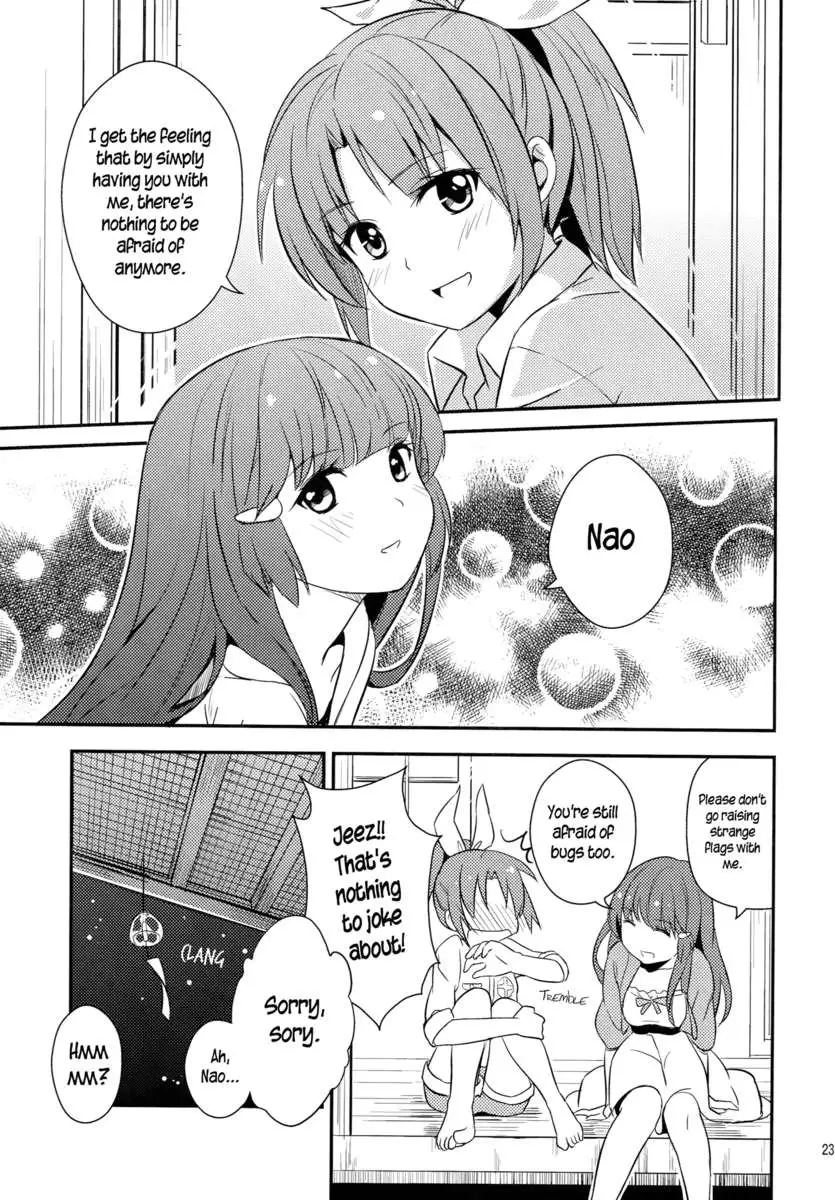 Shine! NaoRei Blooms in the Early Summer!!