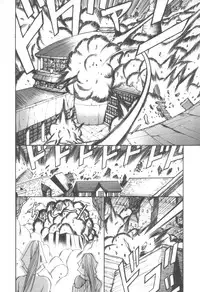 [Fujisaki Makoto] Dark Wirbel Konran-hen