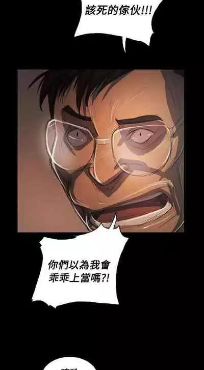 姐姐 1-66