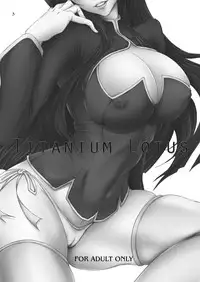 (C75) [Kesshoku Mikan (ume, anzu)] Titanium Lotus (Mobile Suit Gundam 00)