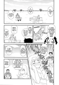 [Suehirogari] Somuniiru [English] [Munyu]