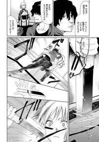 COMIC BAVEL 2019-02 [Digital]