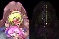 [Ochigan (Wabuki)] Jusin Live Angle BadEndCollection Vol.01